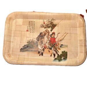 Vintage Asian Bamboo Tray Hua Mou-Lan RARE 16 x 10.5 inches